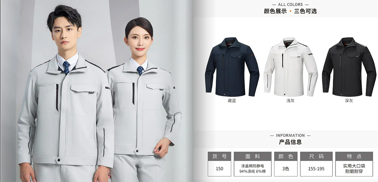 1711437696994793.jpg 01 (1).jpg