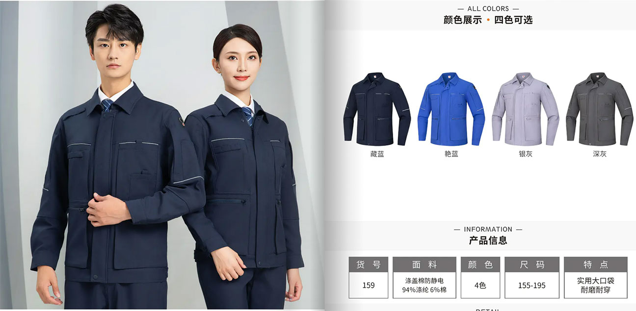 1711438392397159.jpg 01--(2).jpg