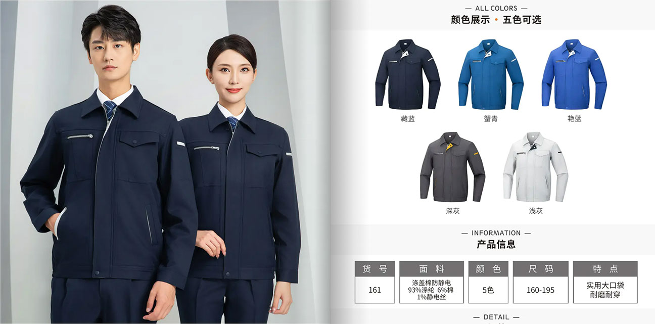 1711438398663477.jpg 01--(4).jpg