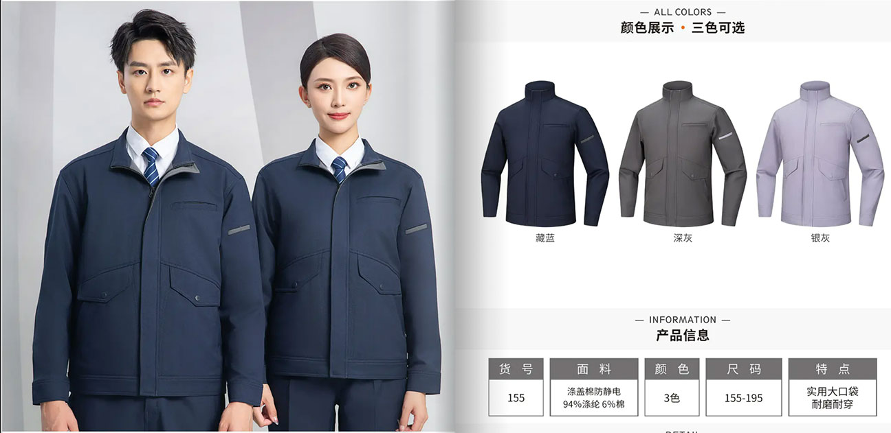 1711438407544472.jpg 01--(8).jpg