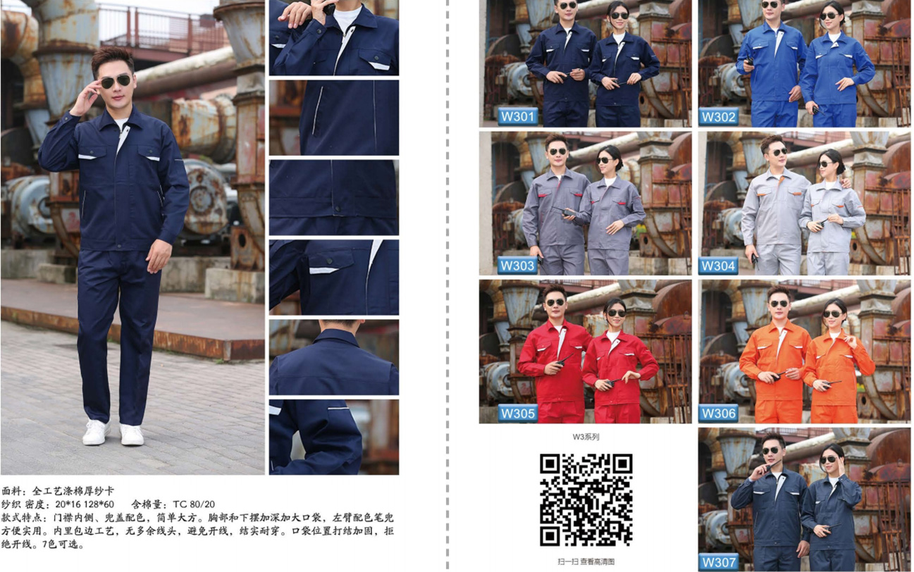 1711439405831411.jpg 2.jpg