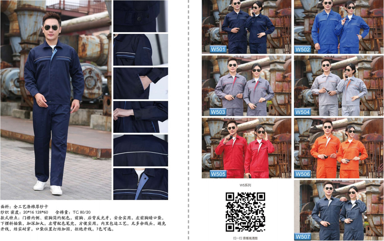 1711439408899794.jpg 3.jpg