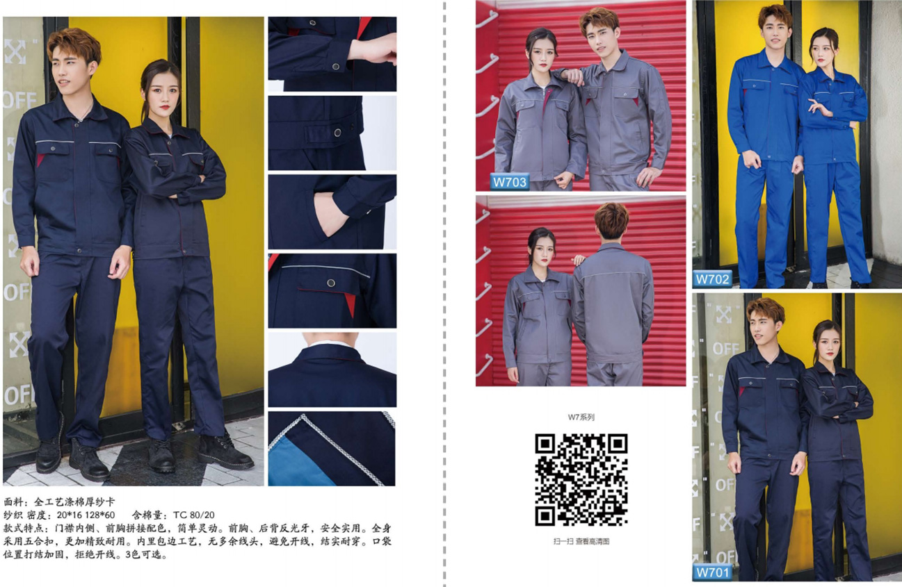 1711439410467339.jpg 4.jpg