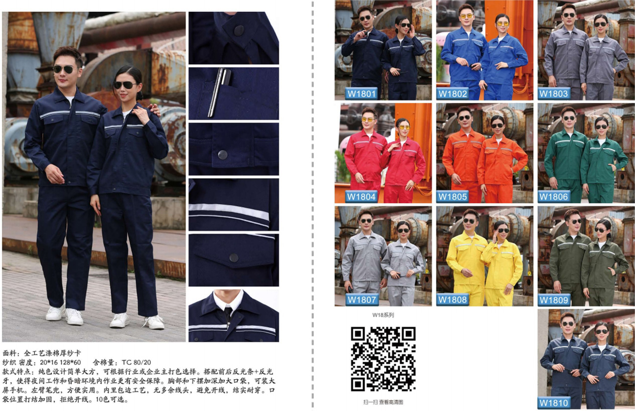 1711439415298423.jpg 6.jpg