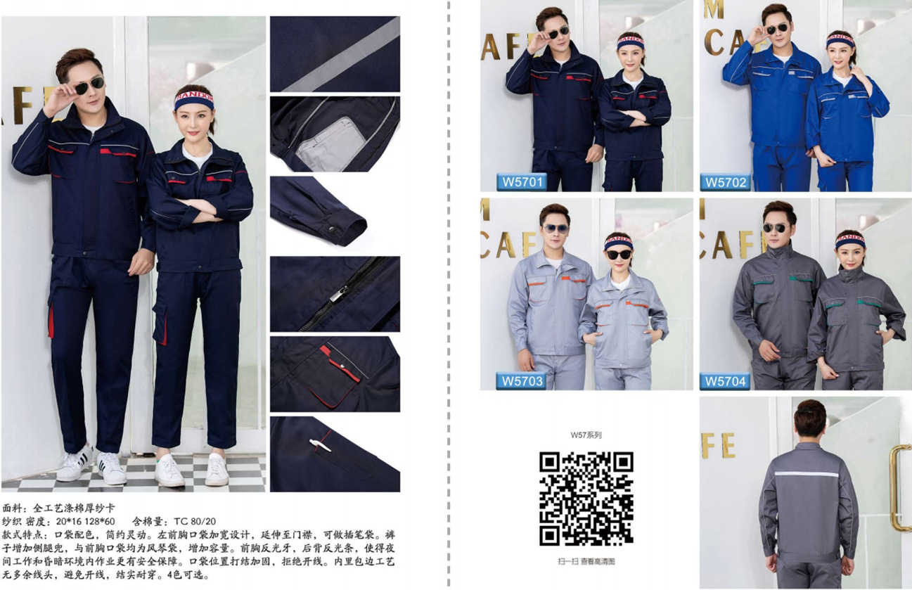 1711439421849219.jpg 9.jpg