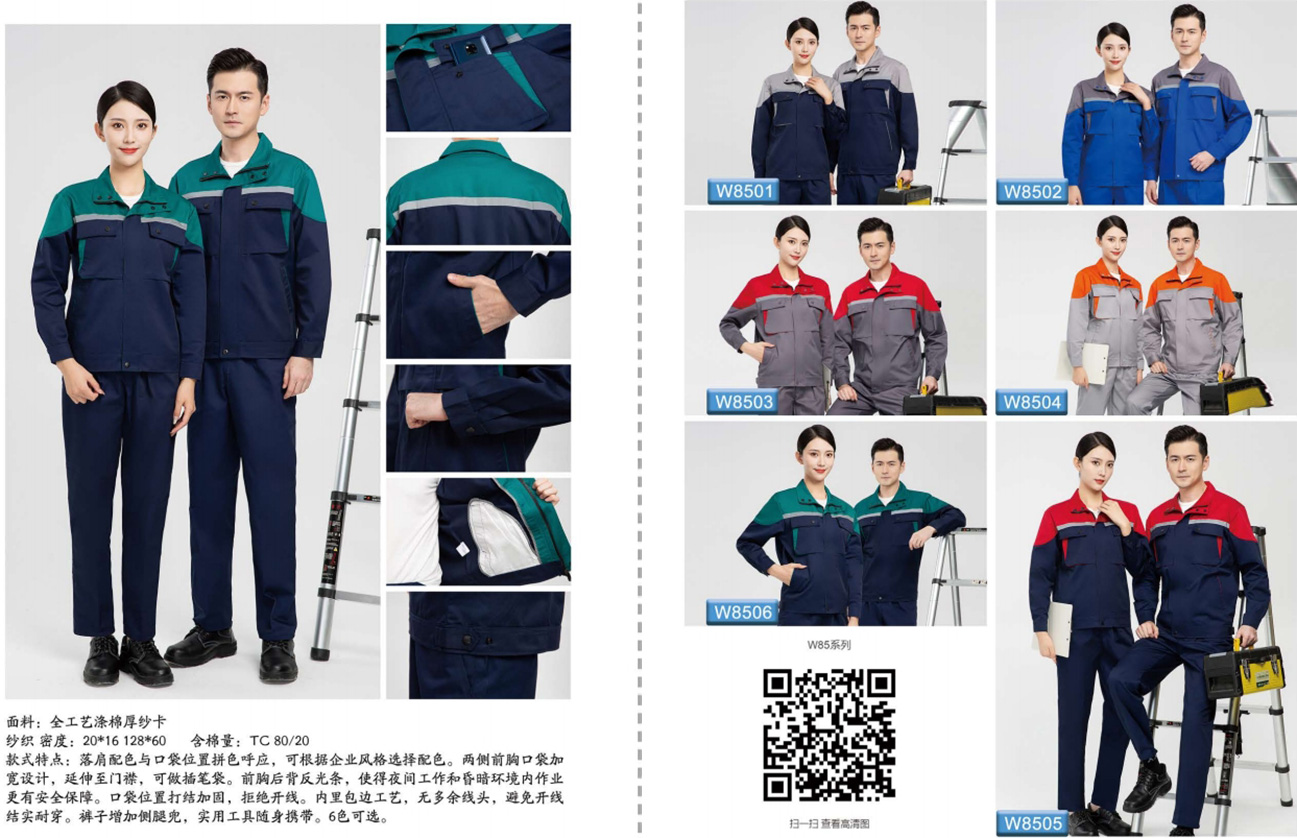 1711439423364664.jpg 10.jpg