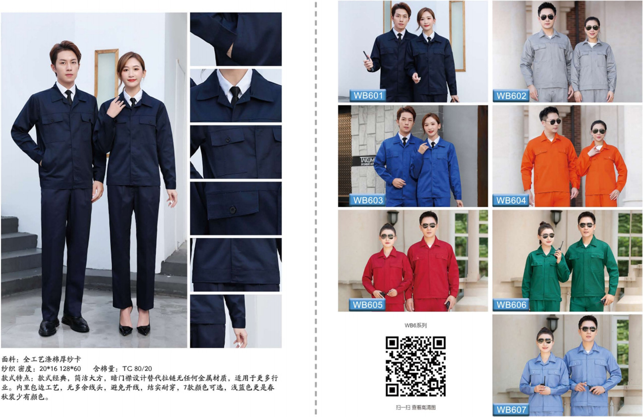 1711439435345771.jpg 14.jpg