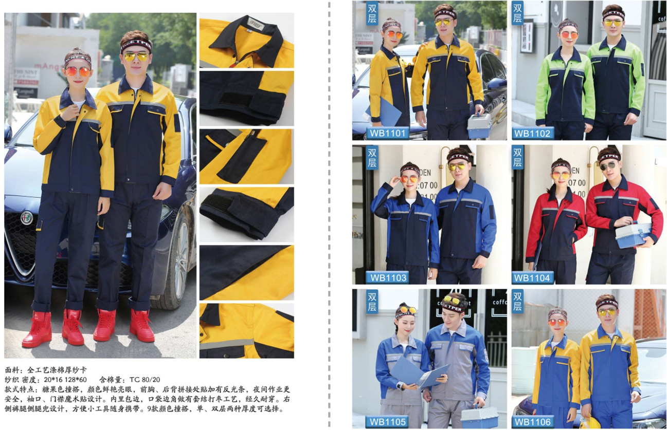 1711439437938318.jpg 15.jpg