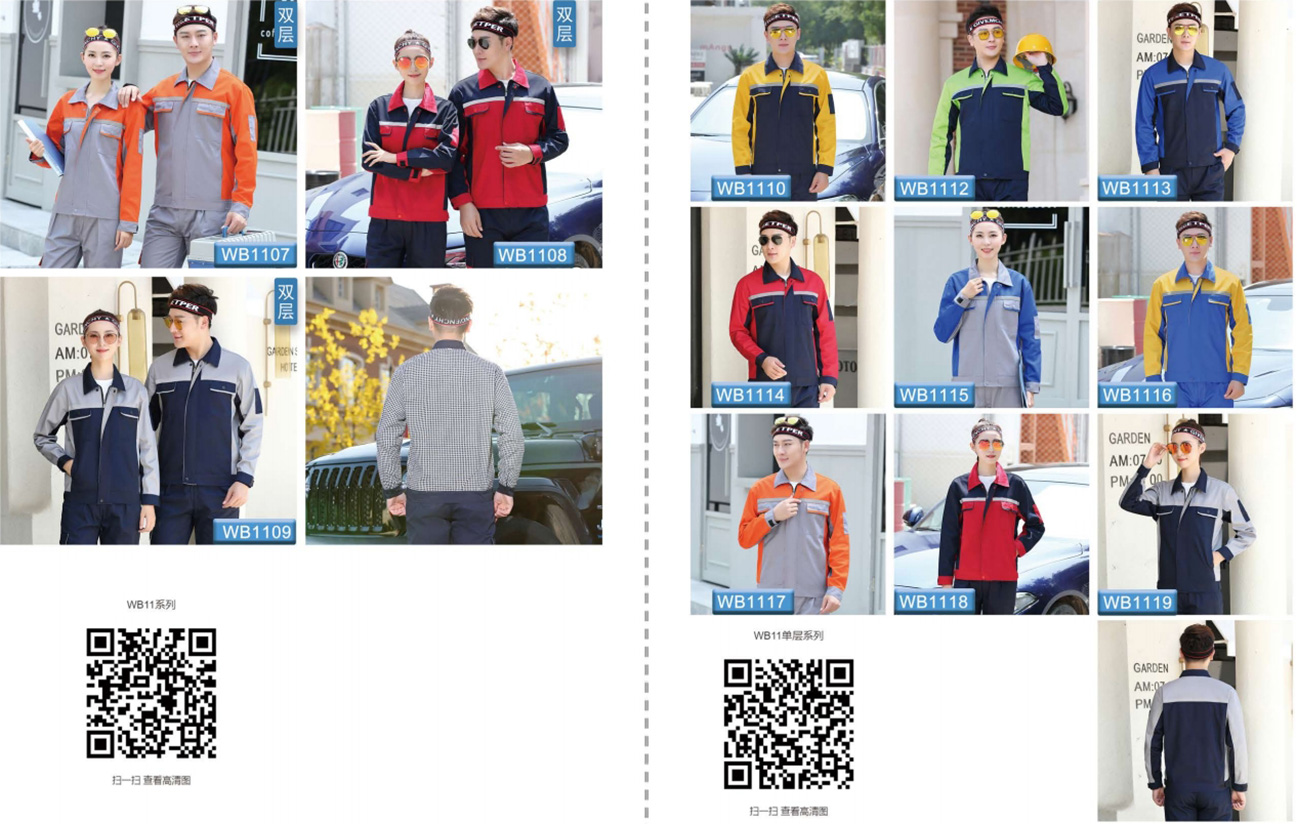 1711439440474900.jpg 16.jpg