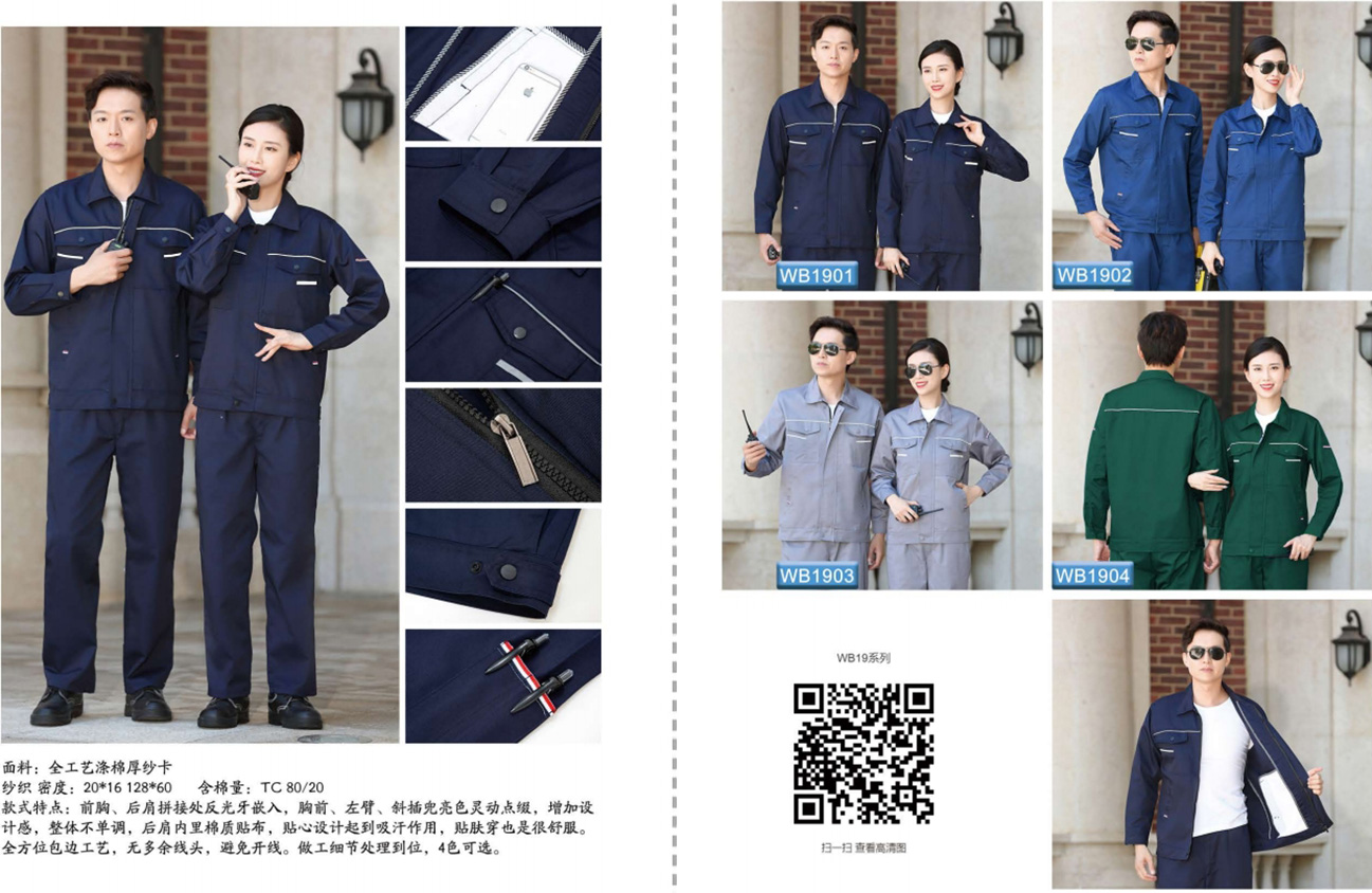 1711439472249157.jpg 17.jpg