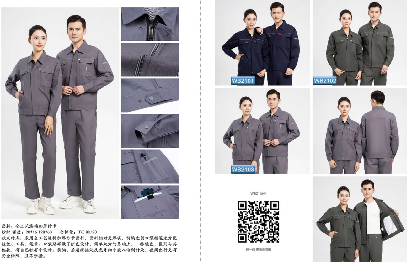 1711439475176605.jpg 19.jpg