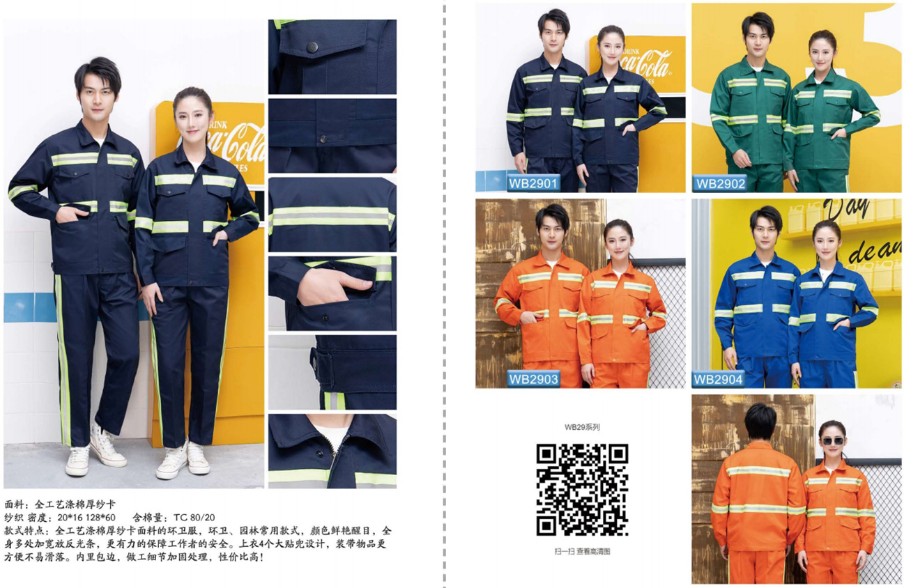 1711439482924444.jpg 21.jpg