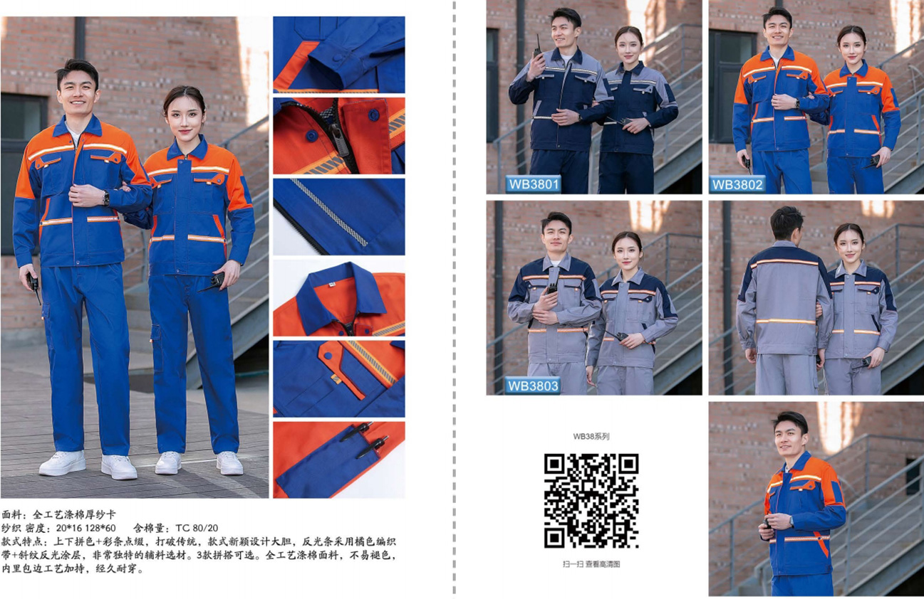 1711439484285164.jpg 22.jpg