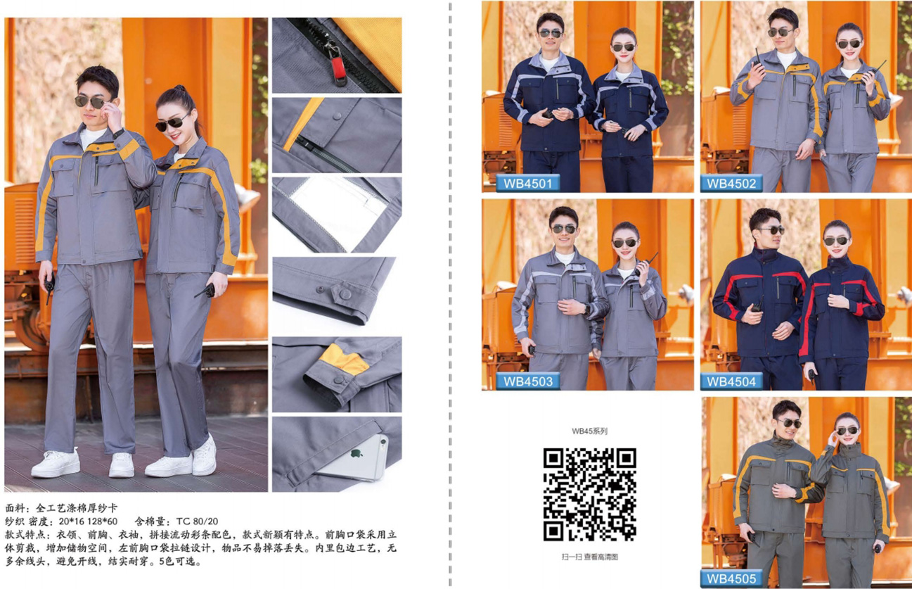 1711439503287297.jpg 29.jpg