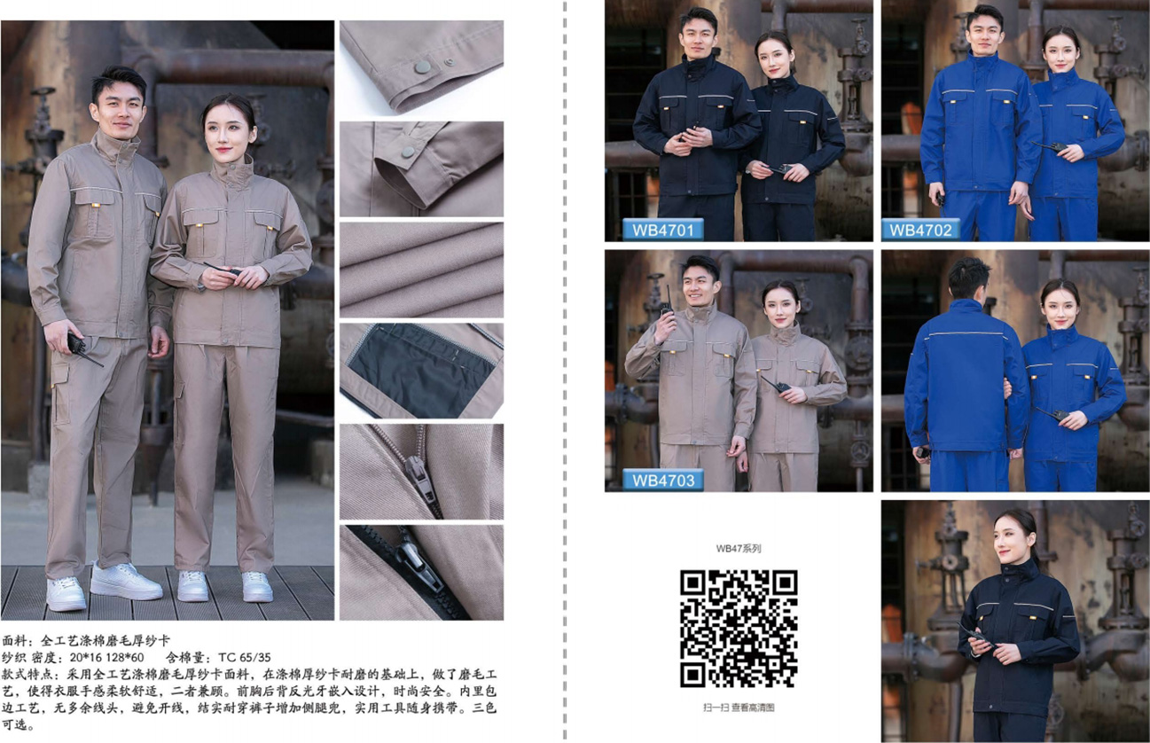 1711439509460741.jpg 31.jpg