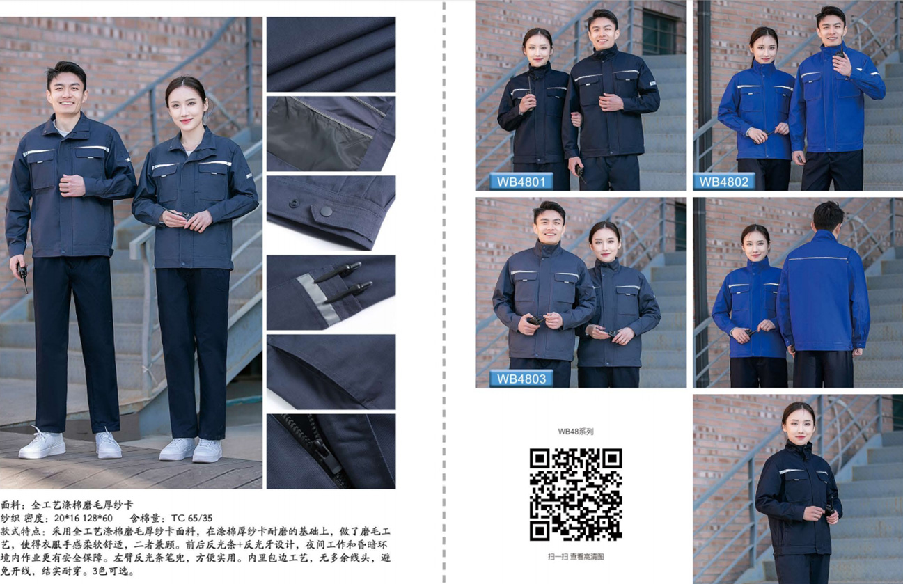 1711439512471485.jpg 32.jpg