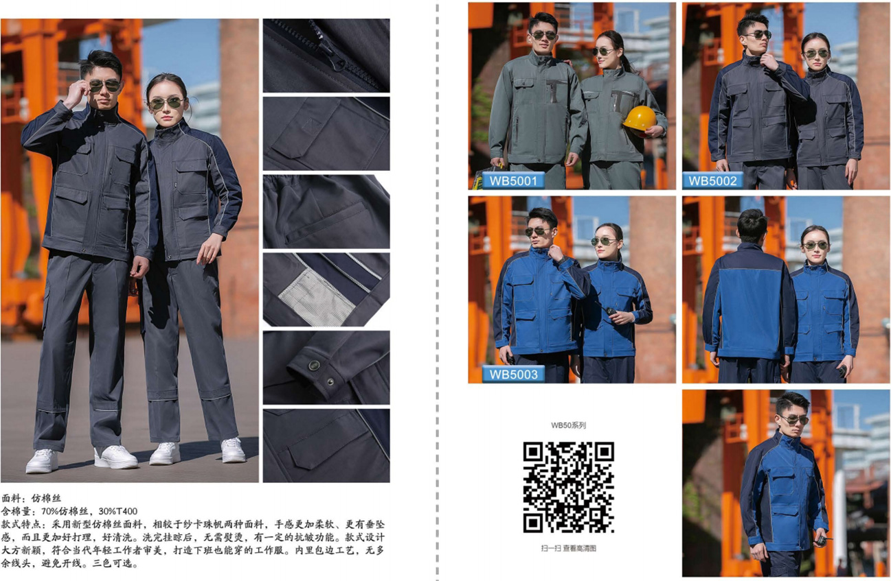 1711439515458960.jpg 33.jpg