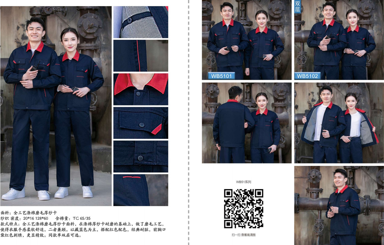 1711439518899475.jpg 34.jpg