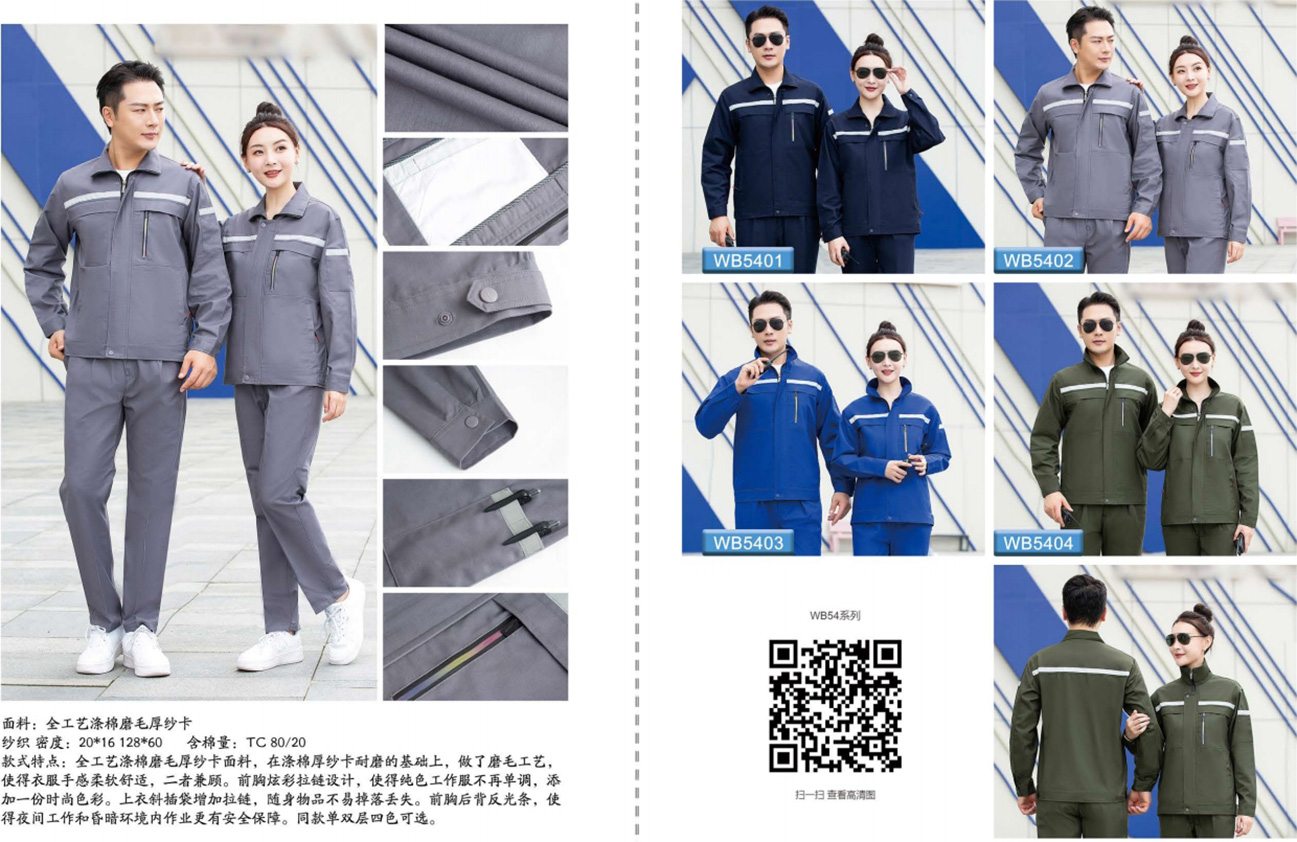 1711439523736289.jpg 36.jpg