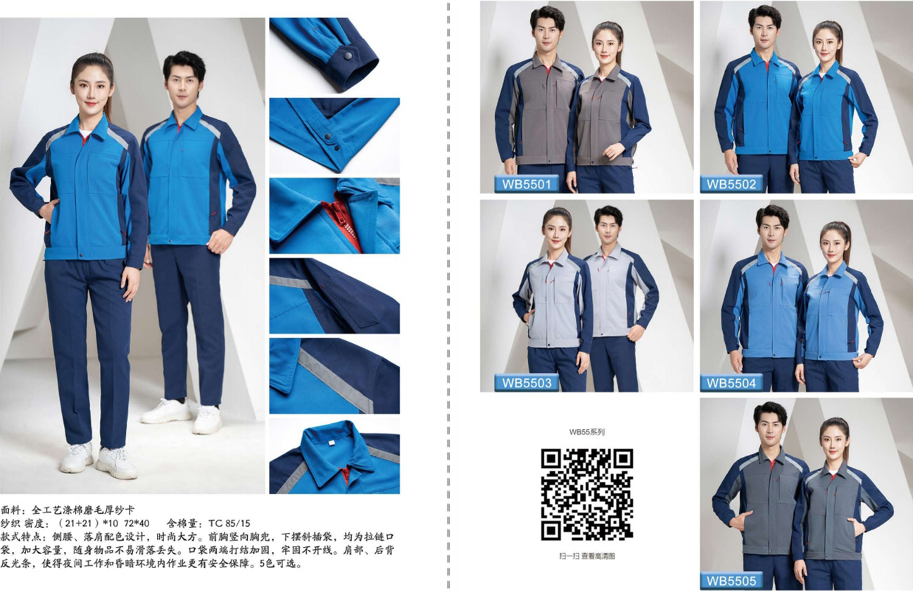 1711439528956505.jpg 37.jpg