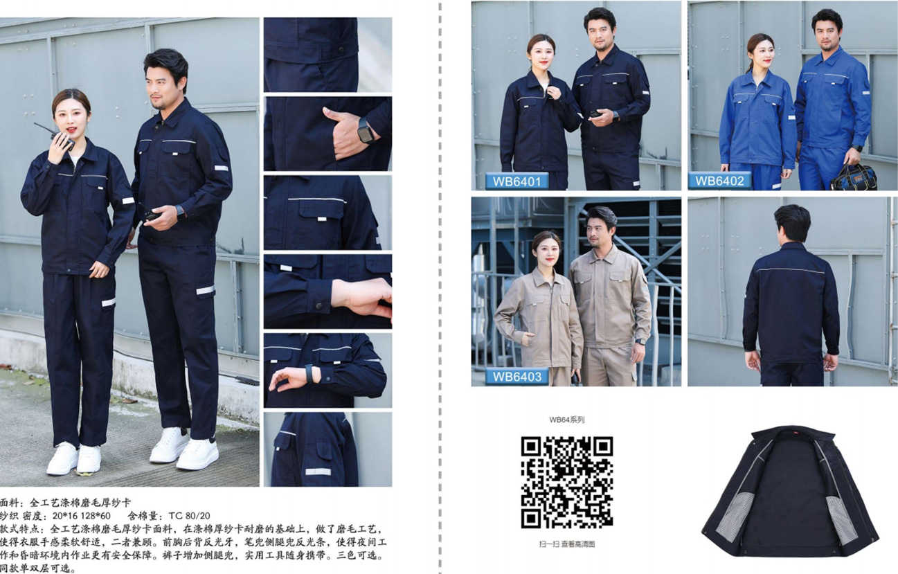 1711439536322609.jpg 40.jpg