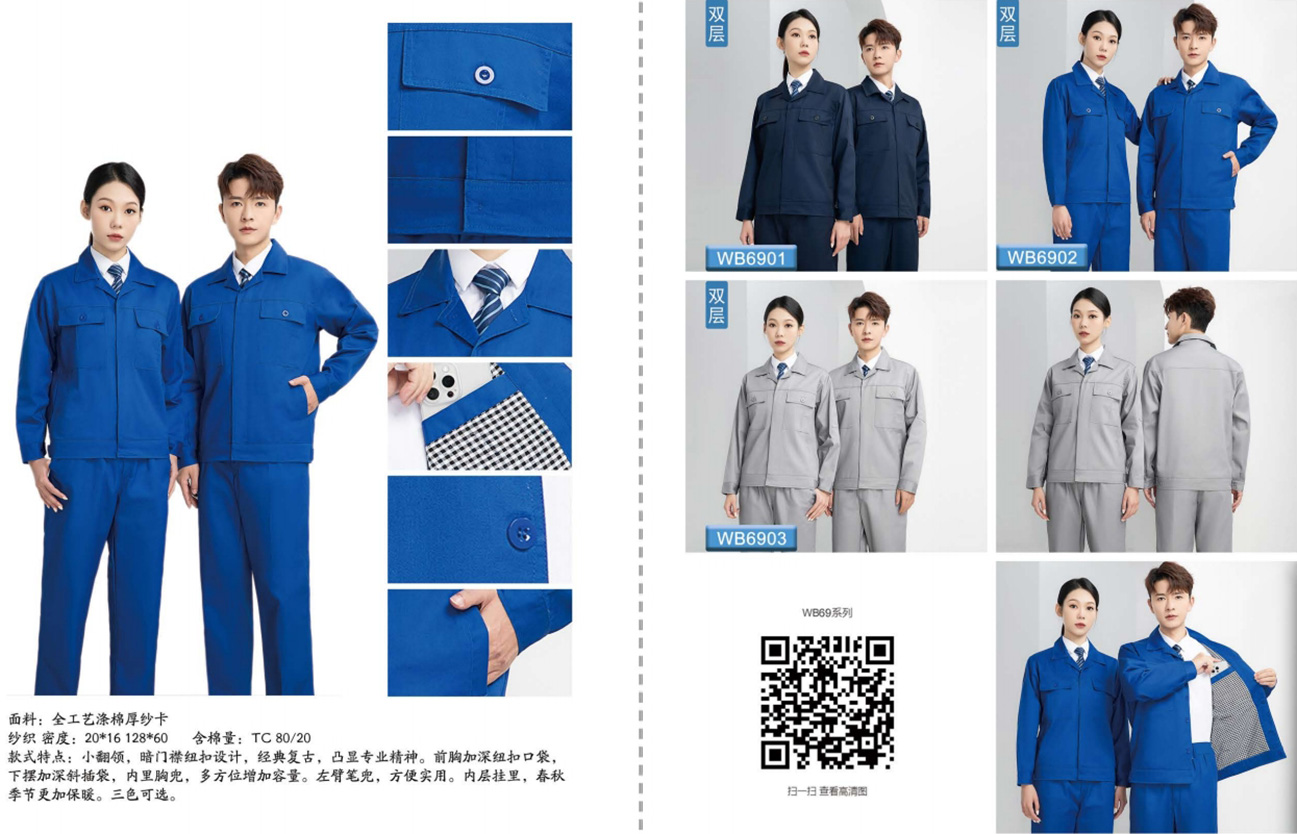 1711439541184522.jpg 42.jpg