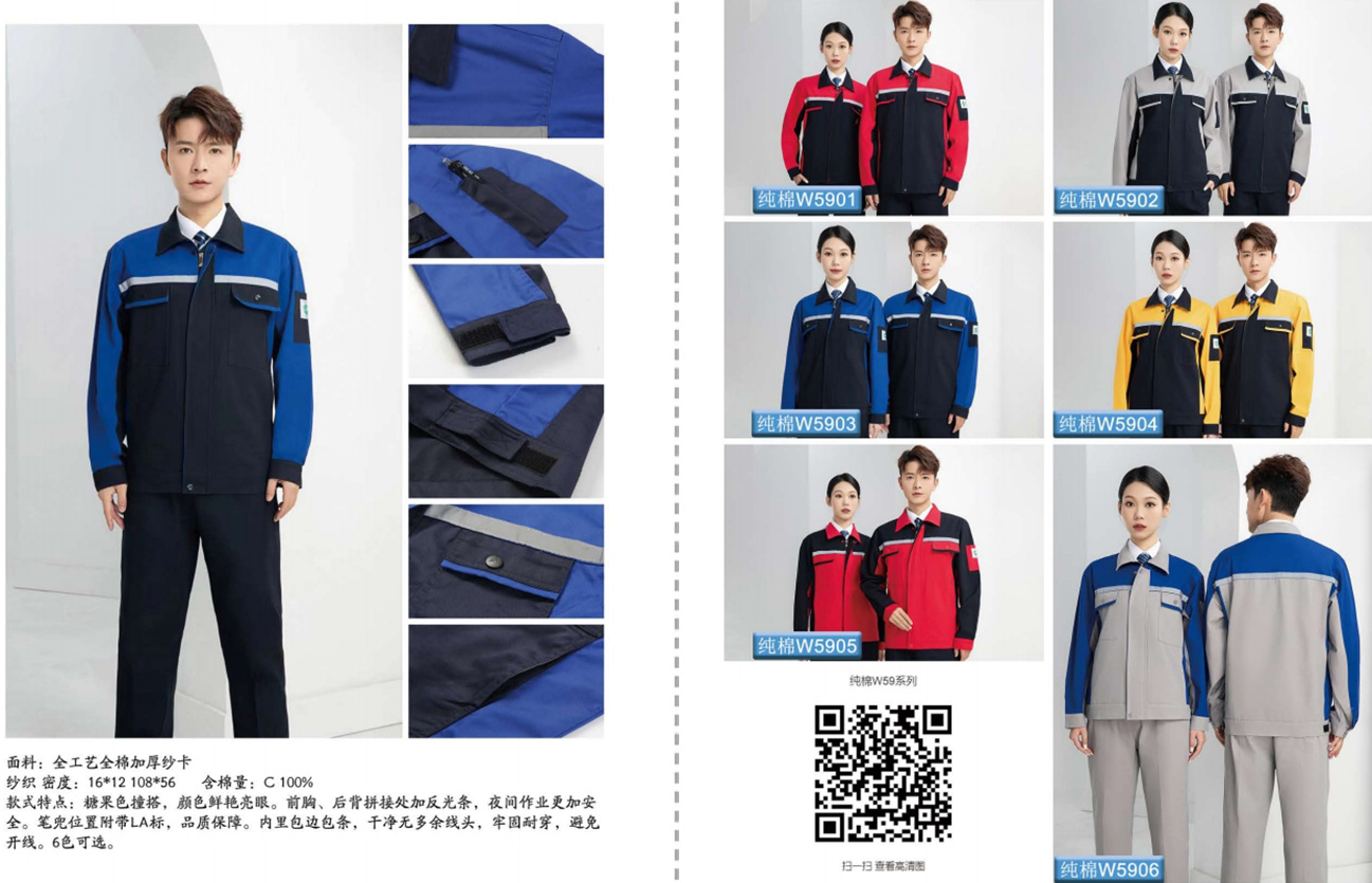 1711439550764703.jpg 45.jpg