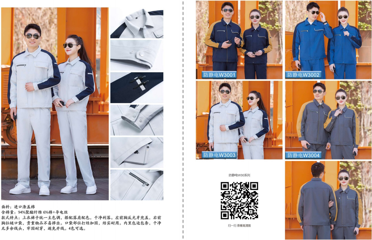 1711439555623330.jpg 47.jpg