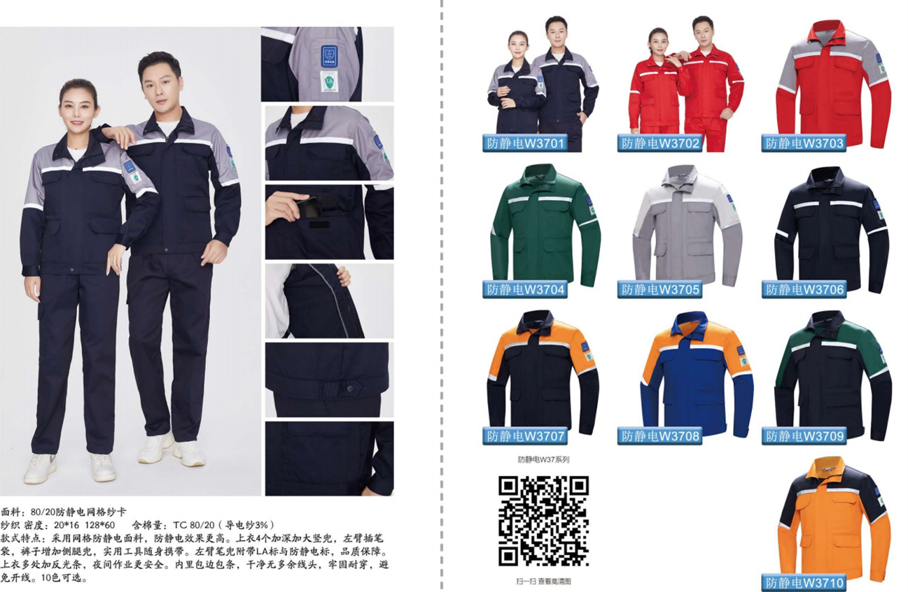 1711439570132535.jpg 52.jpg