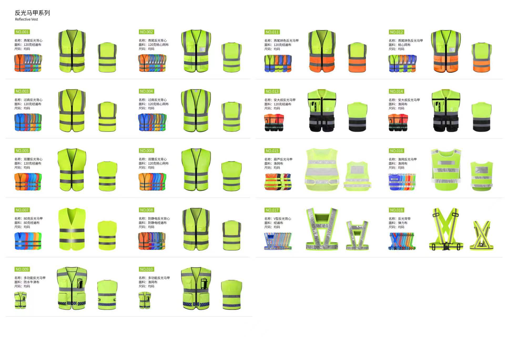 1711444238722050.jpg 微信圖片_20240326143625.jpg