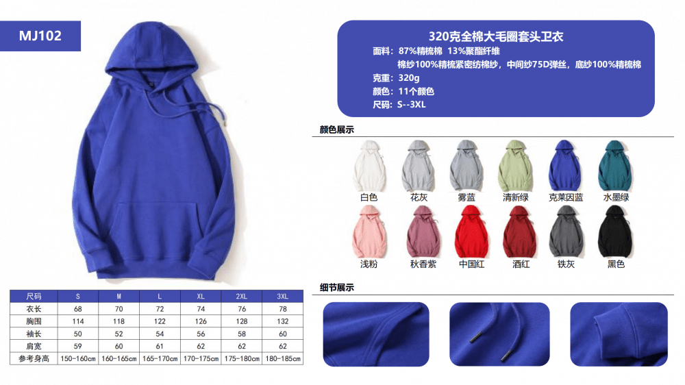 1711510667690890.png 微信圖片_20240226094357.png