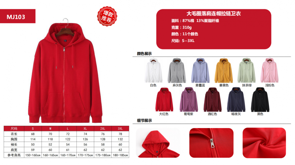 1711510670421854.png 微信圖片_20240226094414.png