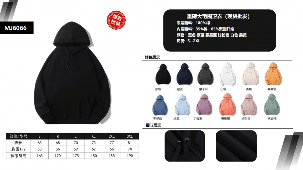 1711510673754812.png 微信圖片_20240226094429.png