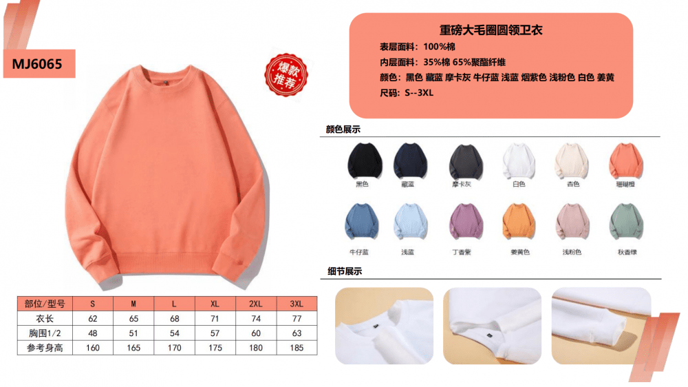 1711510676771994.png 微信圖片_20240226094633.png