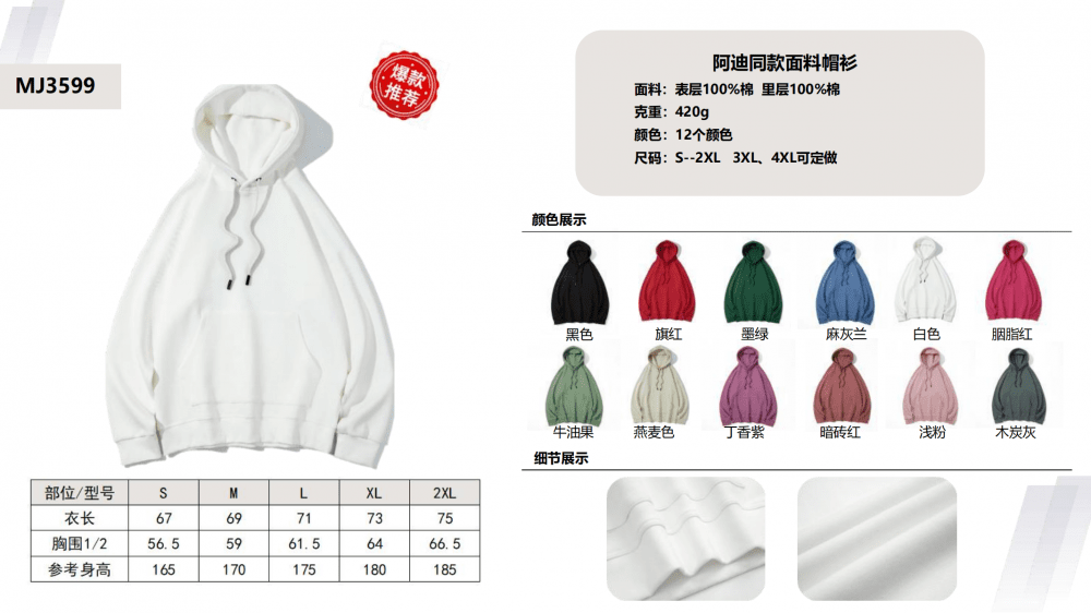 1711510678601028.png 微信圖片_20240226094744.png