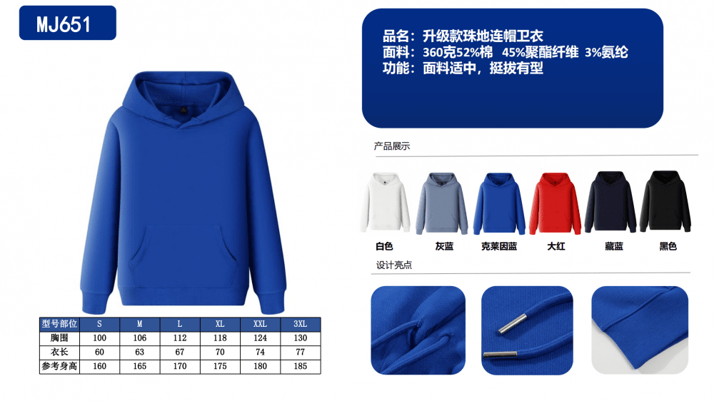 1711510683749665.png 微信圖片_20240226094833.png