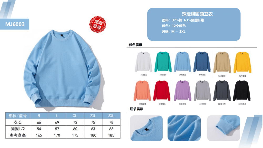 1711510686382973.png 微信圖片_20240226095024.png