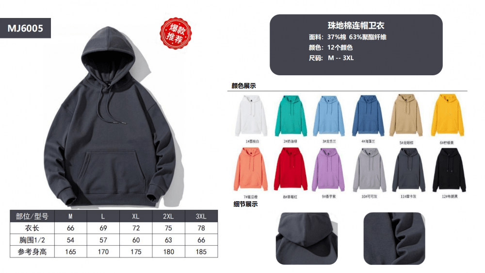 1711510689398660.png 微信圖片_20240226095041.png