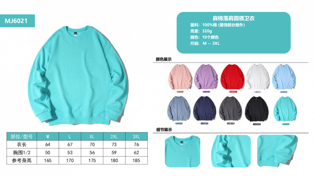 1711510694425752.png 微信圖片_20240226095133.png