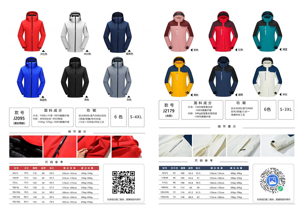 1711511605665605.jpg 4.jpg