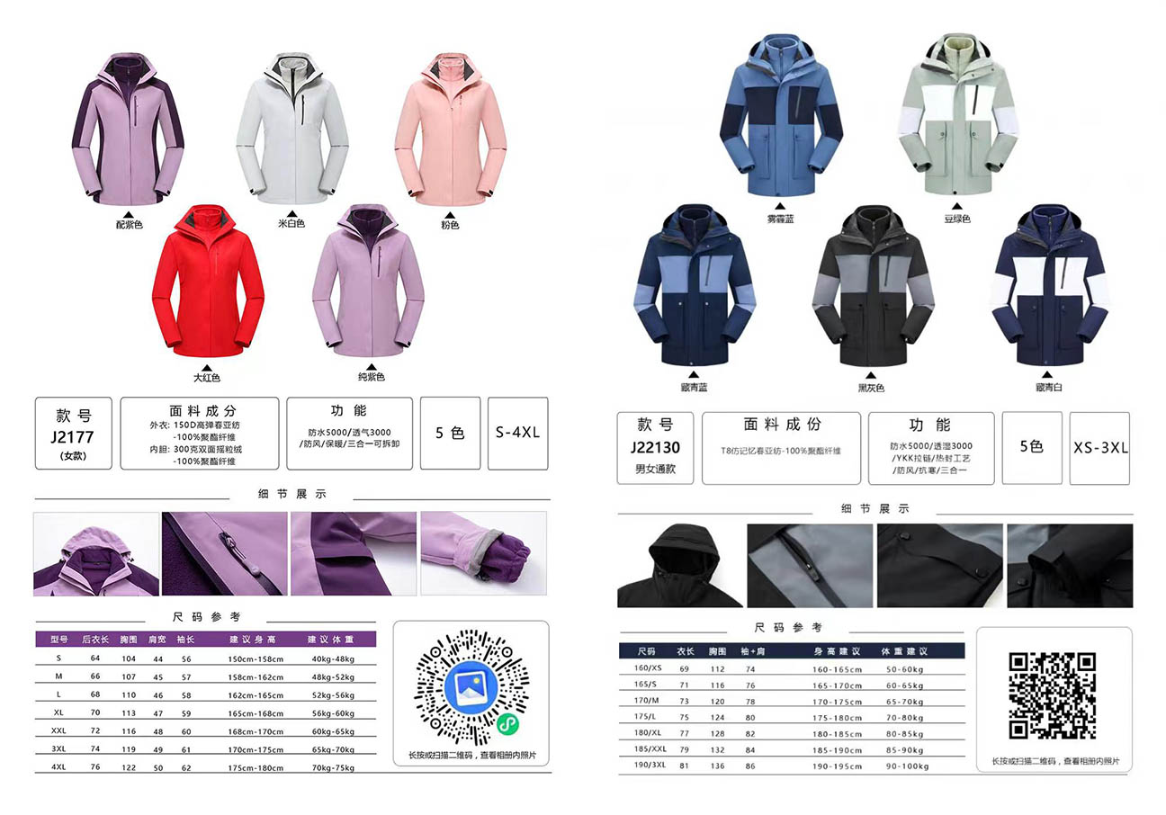 1711511607517684.jpg 5.jpg