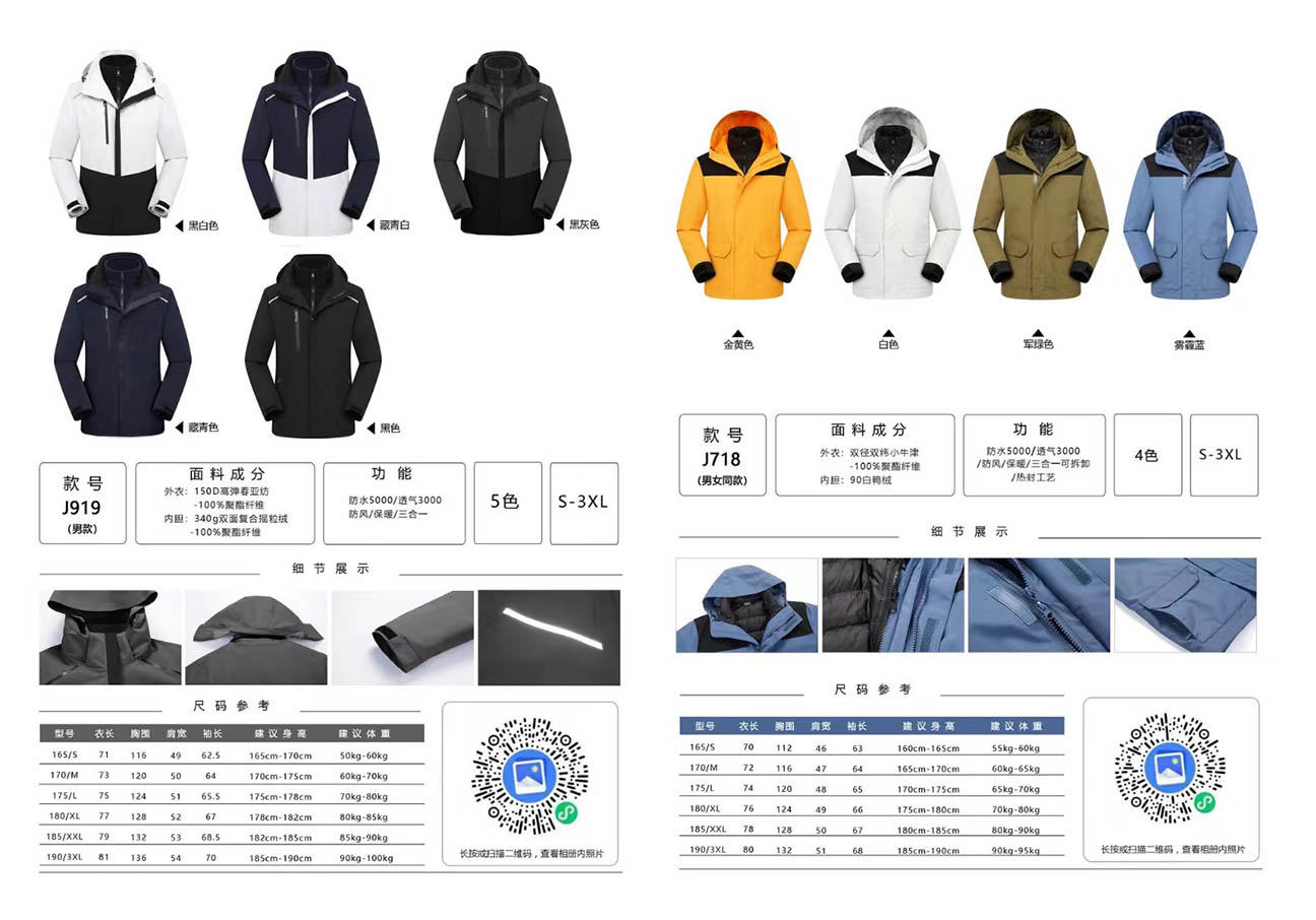 1711511610983133.jpg 6.jpg