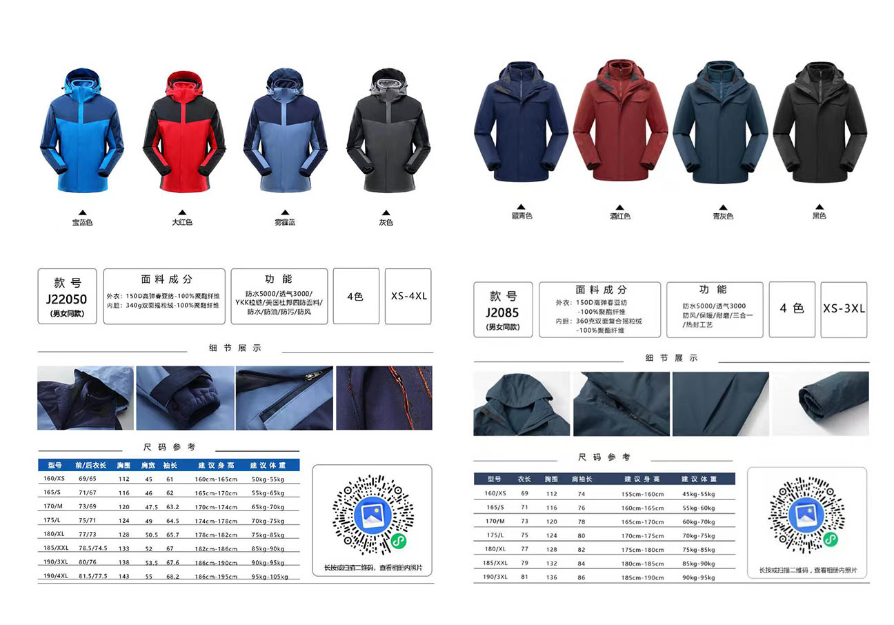 1711511617966335.jpg 9.jpg