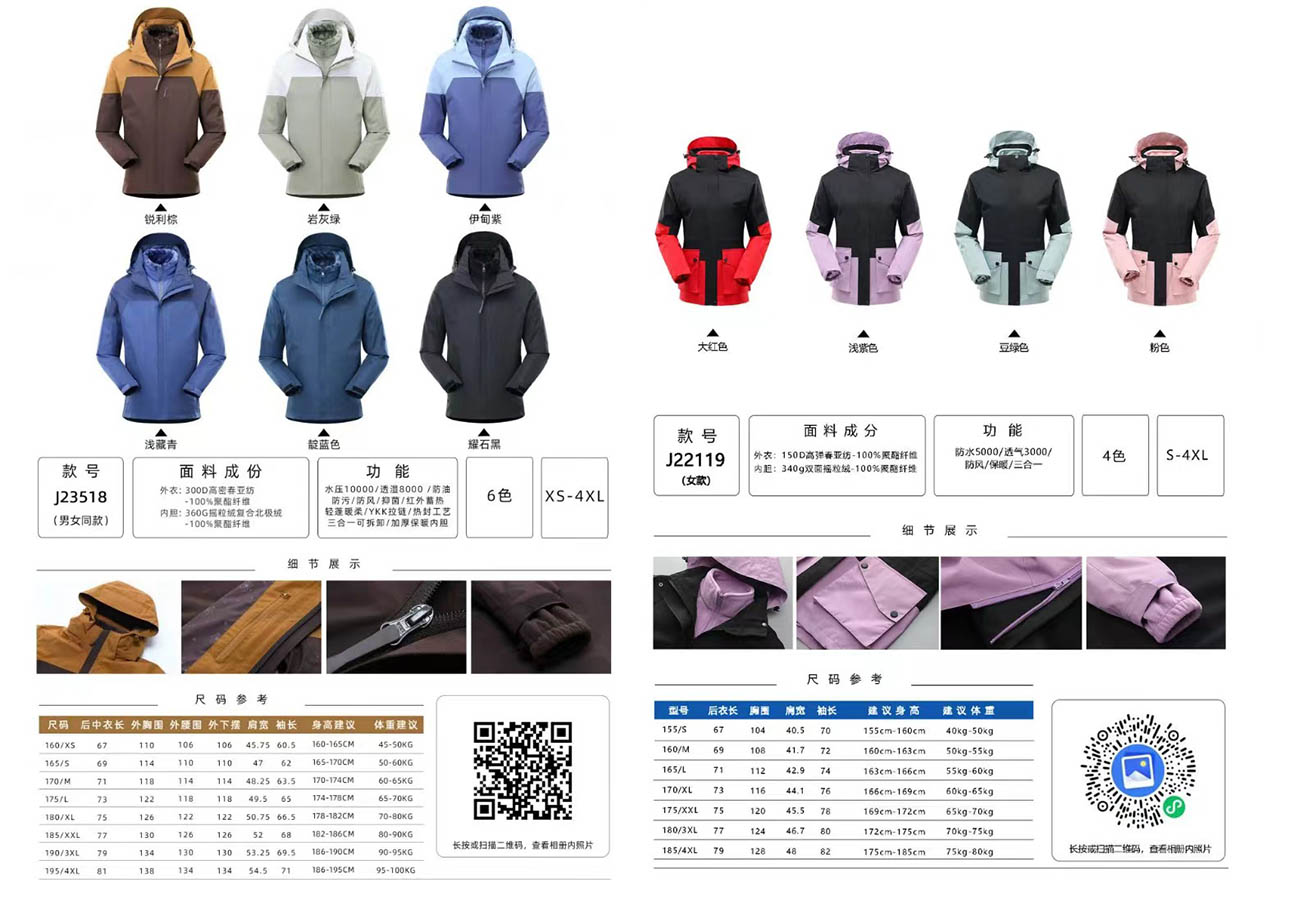 1711511620614662.jpg 10.jpg