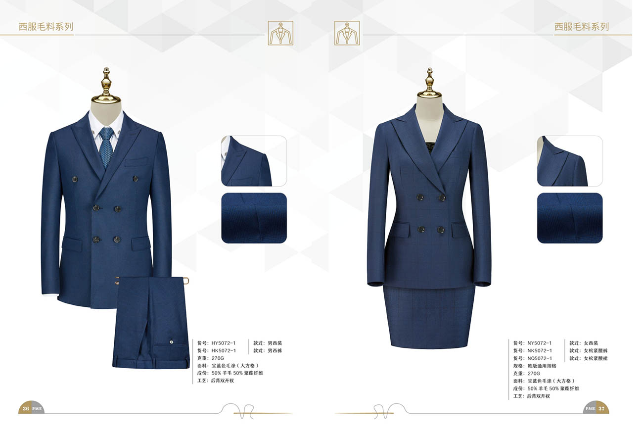 1712042695400639.jpg 004.jpg