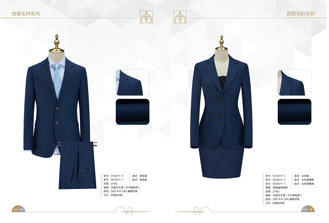 1712042855482152.jpg 003.jpg