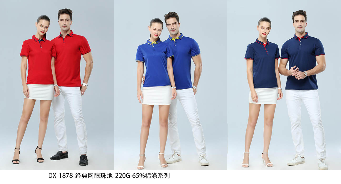 1712987995459854.jpg 6.jpg