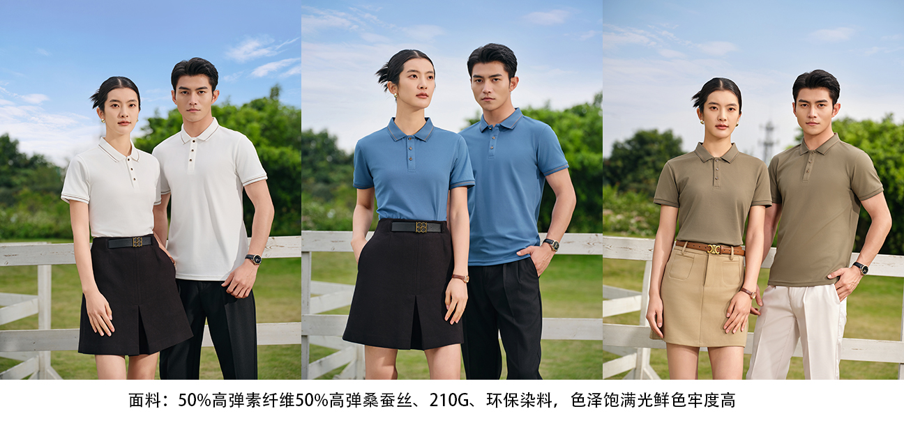 1712988117393711.jpg 3.jpg