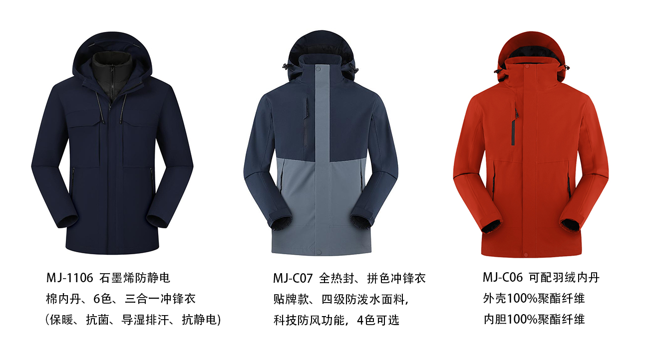 1730254875292574.jpg 未標(biāo)題-1.jpg