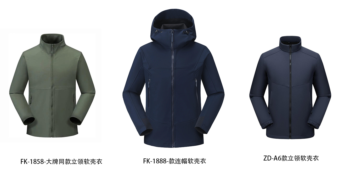 1730257052727741.jpg 未標(biāo)題-2.jpg